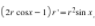 (2r cosr - 1)r-r'sin x
