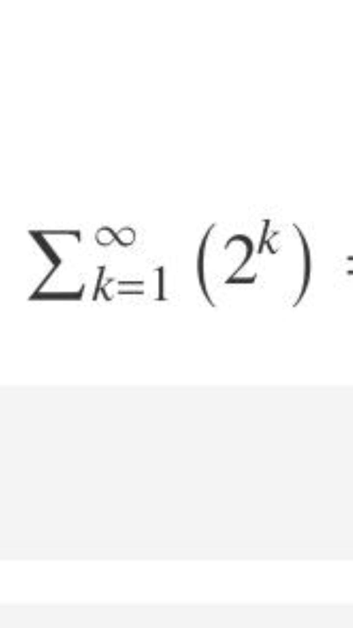 ΣΕ (2)
k=1
