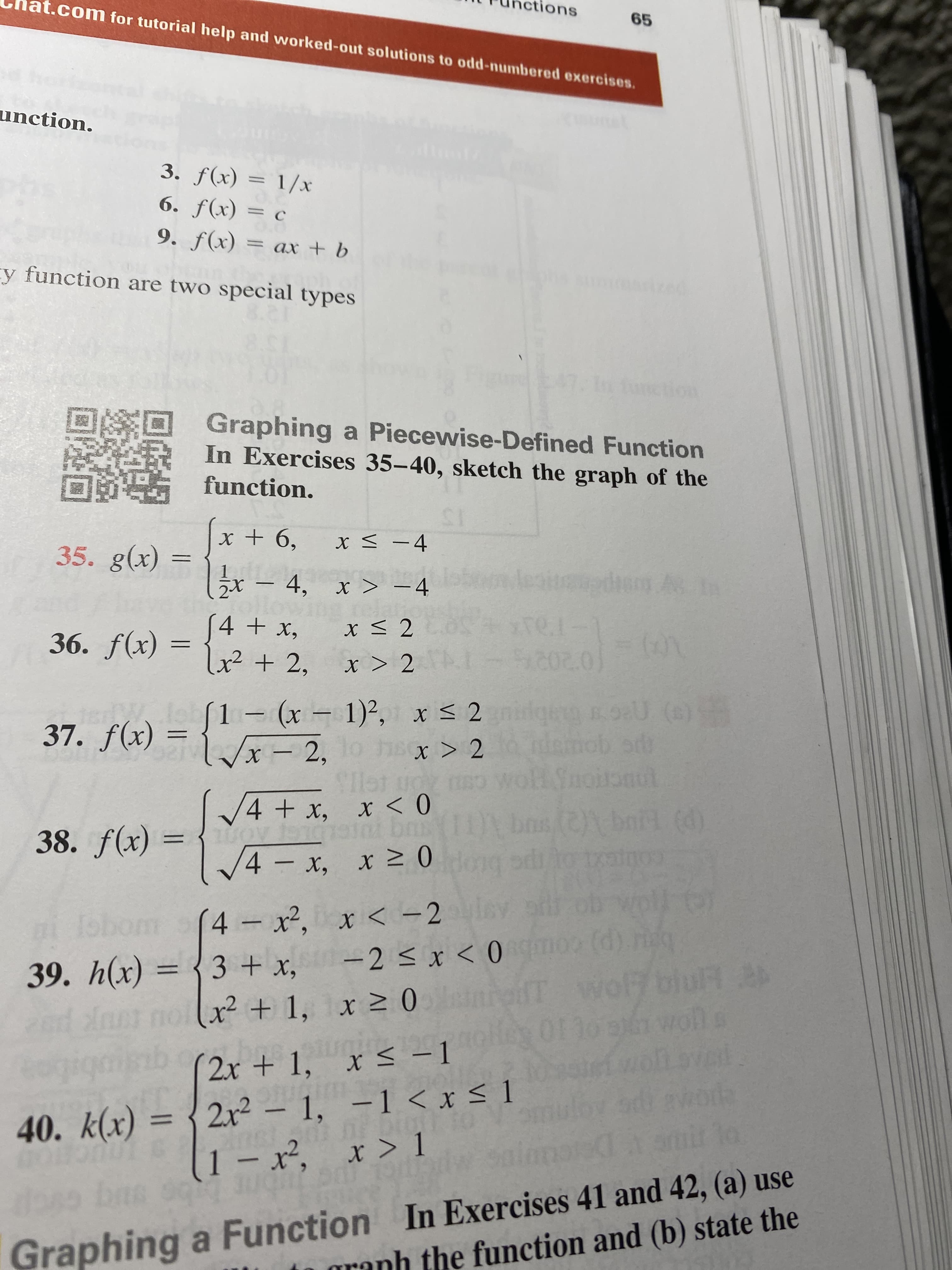 nolx +1, x 2 0 l
2x + 1, x < -1
2.x2 – 1, –1 < x < 1
(x)y *0
%3D
1- x², x > 1
Graphing a Function In Exerci
aranh the func
