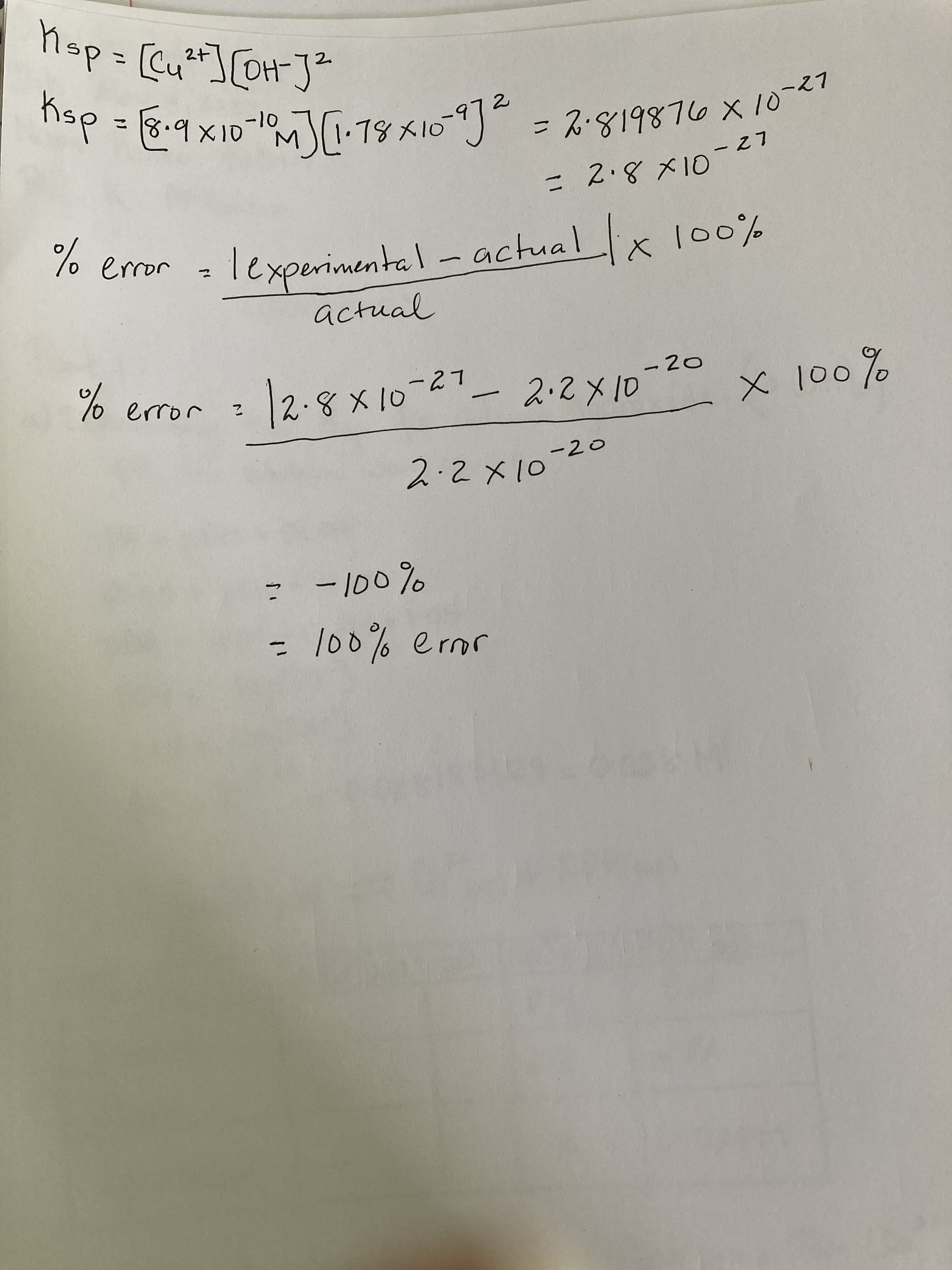 10-0%
1000%
olメ2-と
-20
alメ2と
0%
2.8 X 10
actual
jaua %
lexperimental - actualx 100%
Olメ 8.2 =
|
L7 -
alメb8
doy
=
L2-91 X のL8618.2 =
