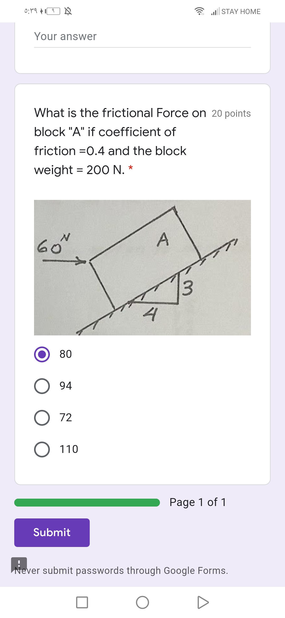 What is the frictional Force
