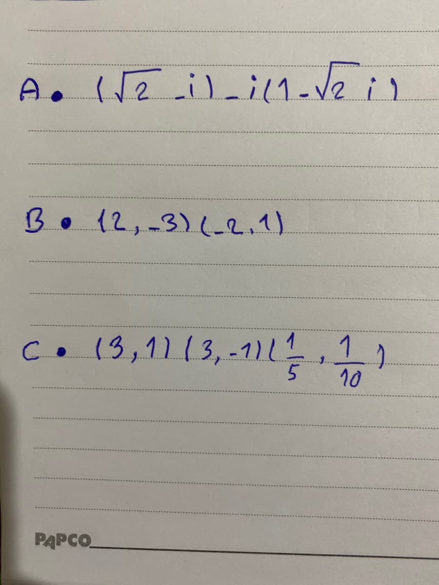 B.
12,-3)(-2.1)
co 13,1)13,-1)L
. )
PAPCO
