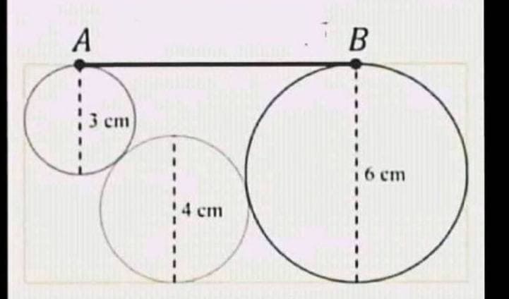 А
B
3 ст
cm
16 cm
4 ст
