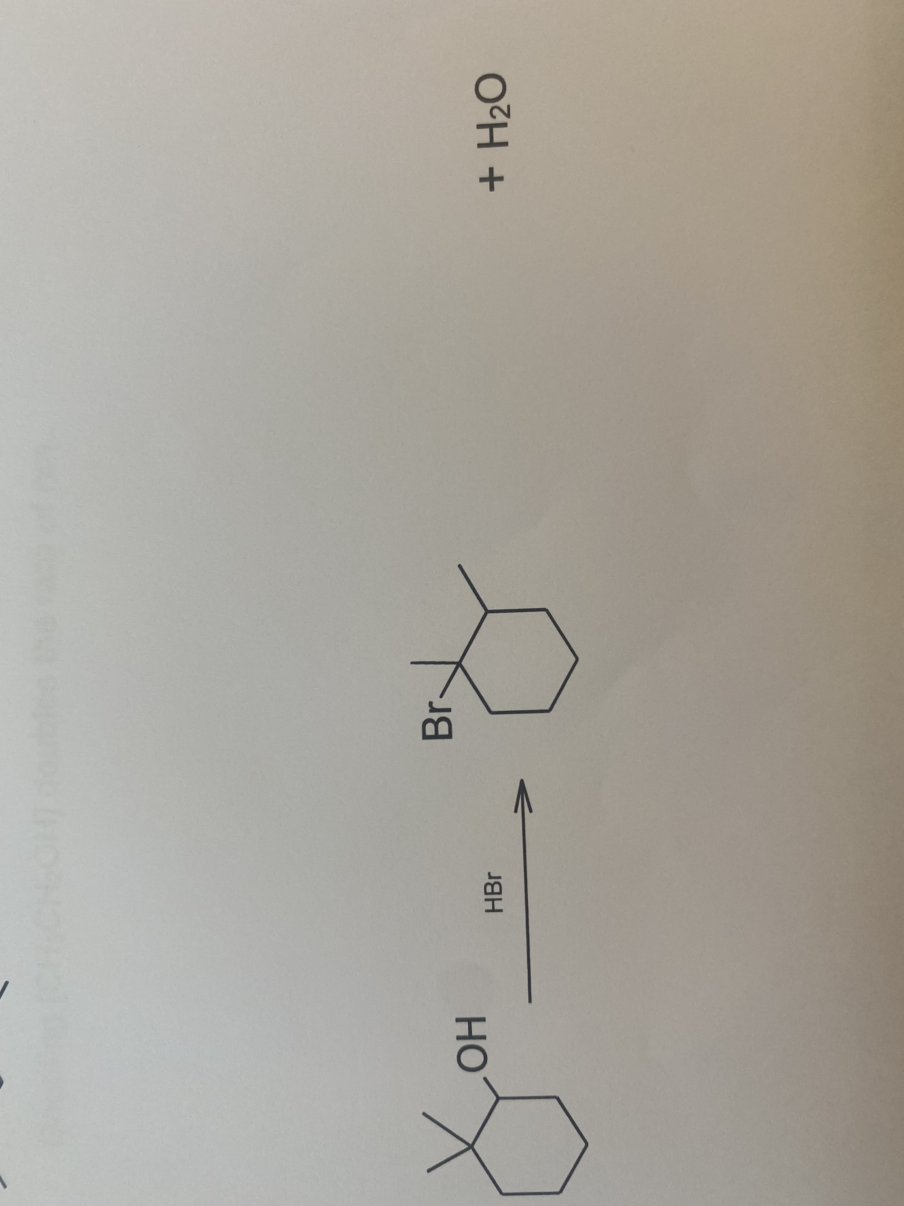 Br
+ H2О
HBr
но
