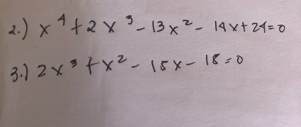 2) ×1+2x-3xー14xt2イ=ロ
ー13x2-14Yt2イ=0
