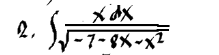 2.
|-7-8X-x²
