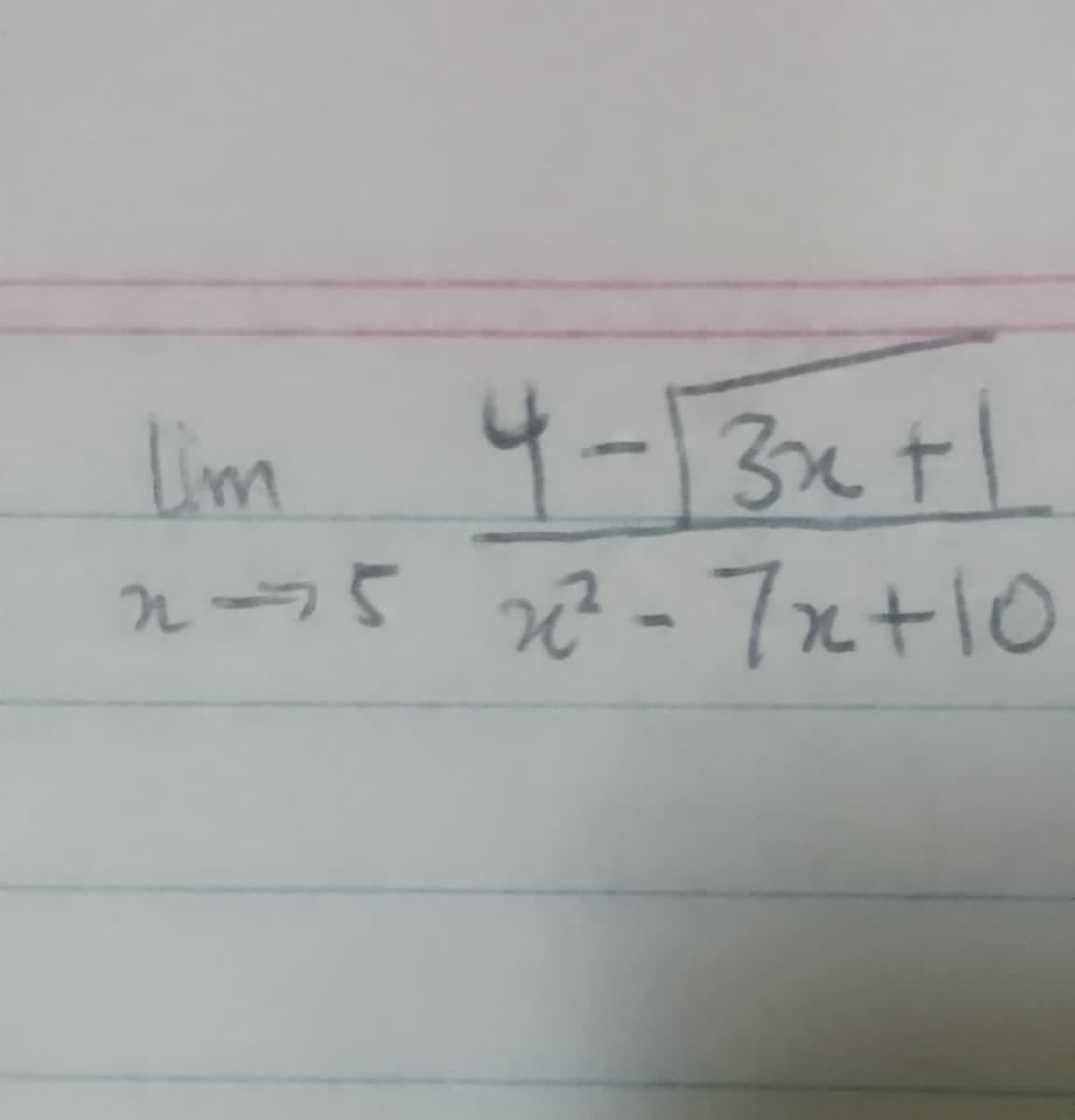 I'm
4-3x+
25 x²-7хно