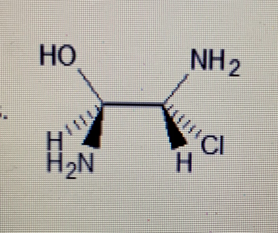 Но
NH2
H2N
H.
