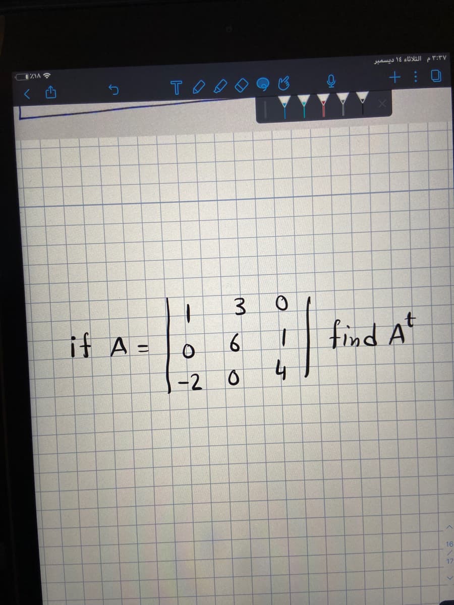 3.
if A =
find A
6
1.
%3D
4
-2
16
17
