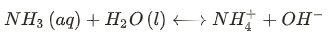 NH3 (aq) + H2О (1) +—> NH +он
