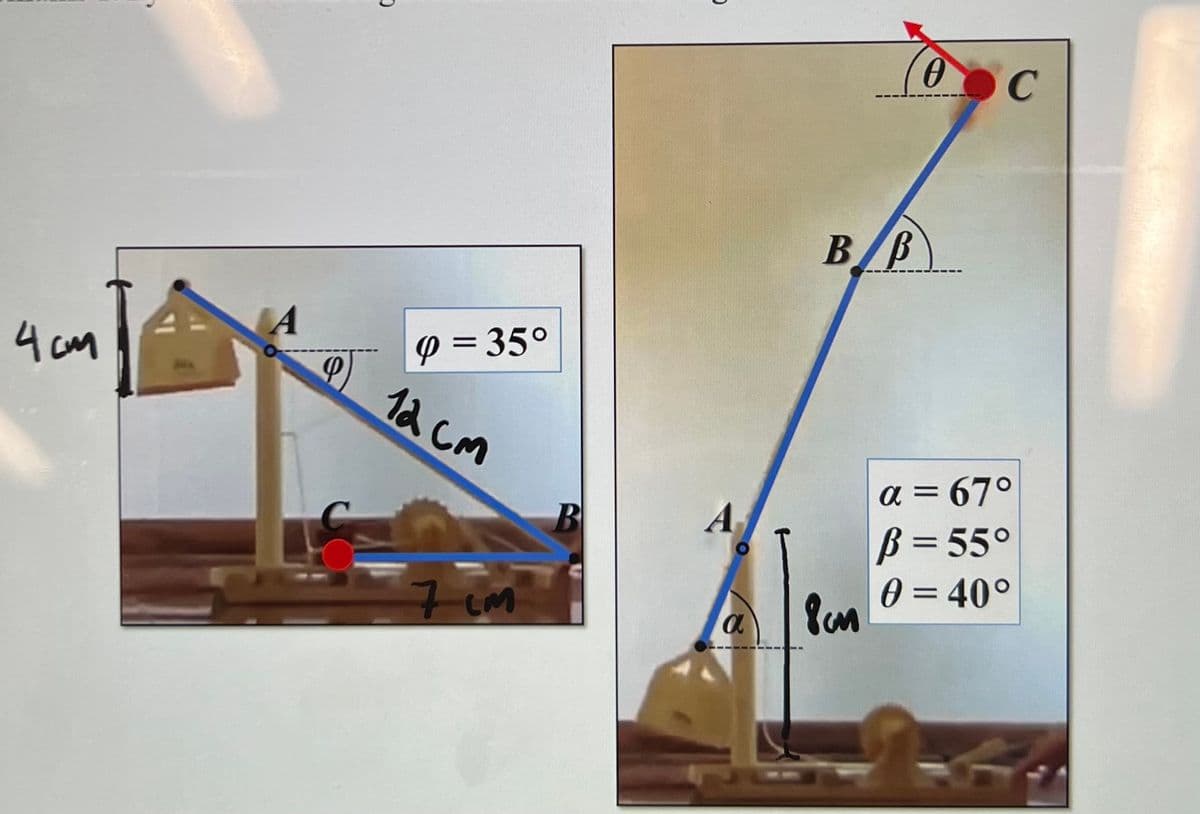 4 см
A
C
Ф = 35°
12 см
7 см
A
a
B/B
8cm
Ө
C
a = 67°
В=550
0 = 40°