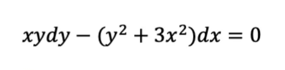 хуdy — (у? + 3x?)dx 3D 0
